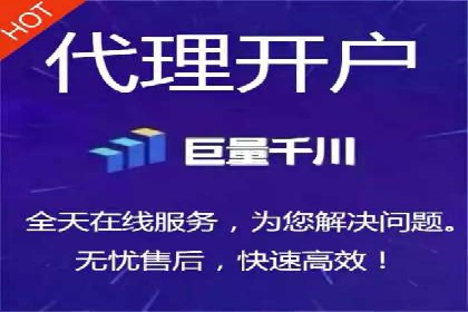 零售业SEM外包的精准定位与执行策略